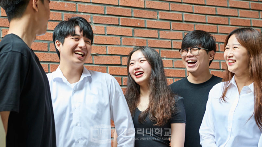 우리의 이름은 가대사랑, 가톨릭대는 사랑입니다