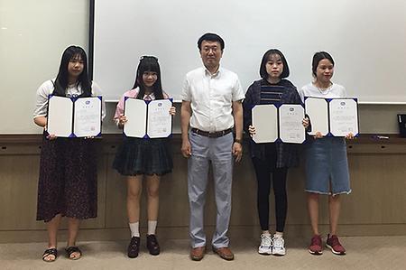 2018 한국어교육센터 여름학기 정규과정 수료식