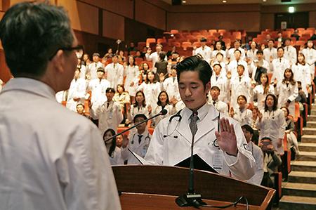 2019학년도 White Coat Ceremony