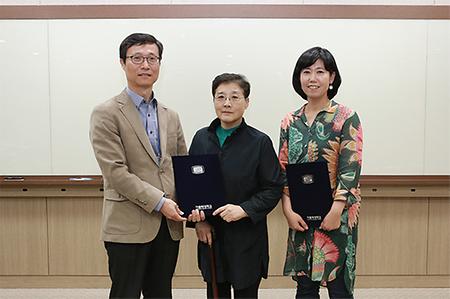 2019년 위촉사정관 위촉식