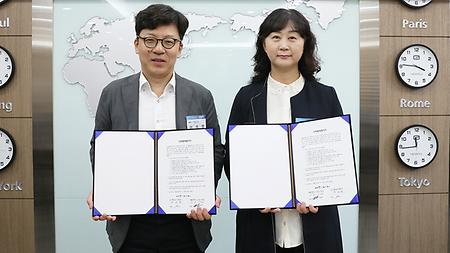 LINC+사업단 디지털문화콘텐츠센터, 지역혁신 프로젝트 협업 업무협약 체결