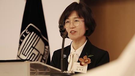 2019 성심동문회 송년의 밤