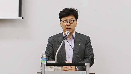 제6회 인문사회 산학협력 포럼