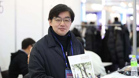 2020 정시 대학입학정보박람회