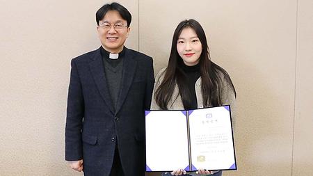 지정기부 장학기금 장학금 전달식