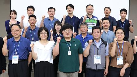 직원 역량강화 워크숍 3주차 실시