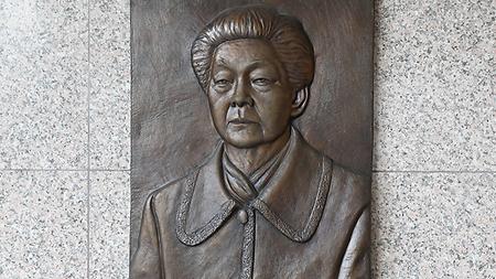 본교 고액기부자 故강성남 님 장례미사 거행