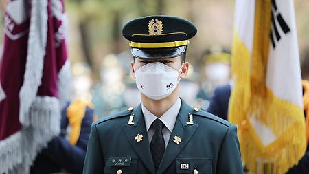 2022년 학생군사교육단 60기 임관식