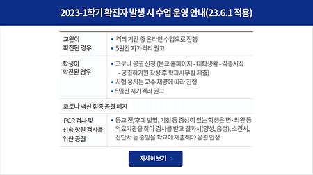 공지사항 이미지1
