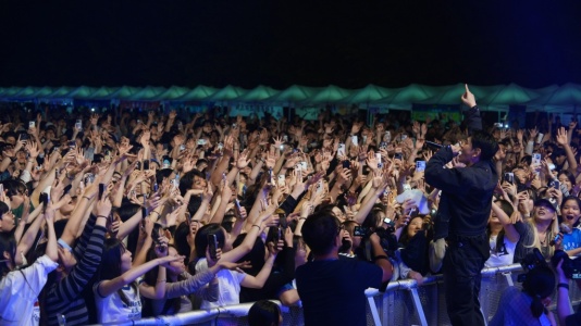 2025 Aurem Festival