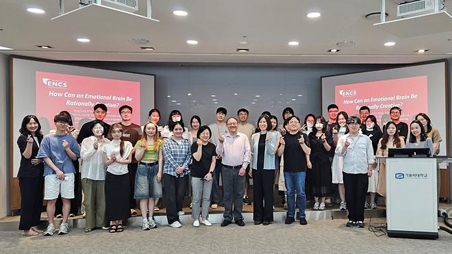 생활과학연구소-공간디자인학과, ‘2025 해외 전문가 초청 세미나’ 개최