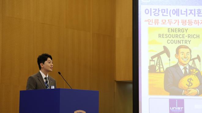 2025-2학기 초 교수회의