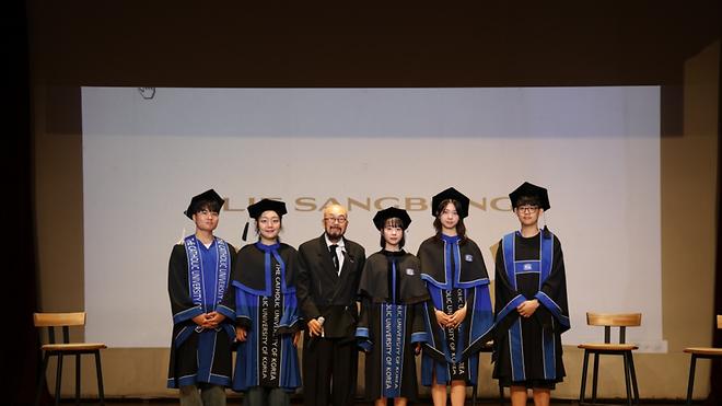 개교 170주년 기념 토크콘서트