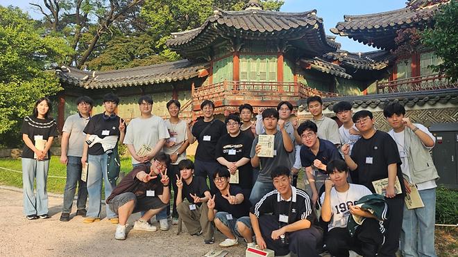 Korean History Department Fall Academic Field Trip