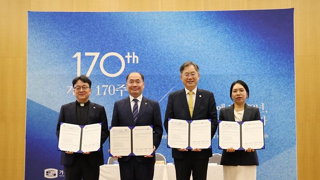 ‘B4 UniConnect’—Exchange Meeting of Four Universities in Bucheon