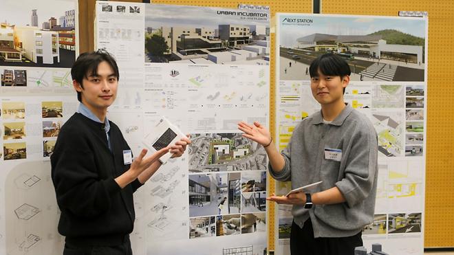 The 40th Exhibition of the Department of Spatial Design & Consumer Studies