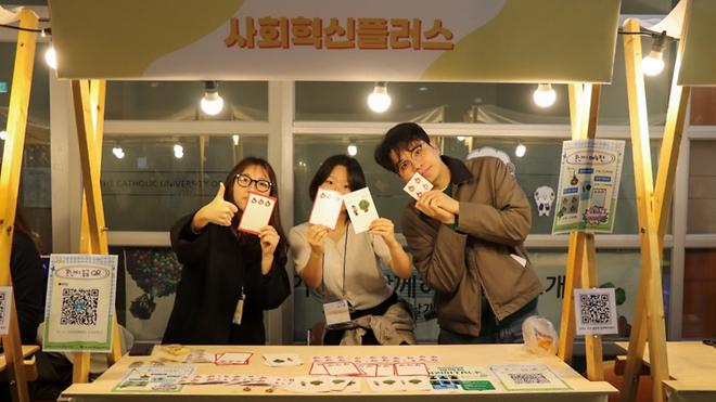 ‘제7회 핸드메이드 페어 행사’  학생들의 창작 열기 가득한 현장