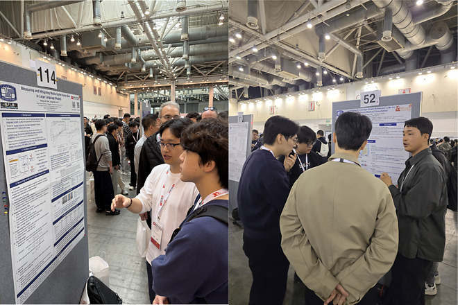 Department of Data Science Professor Kangmin Kim’s Research Team Presents Two Papers at EMNLP 2025