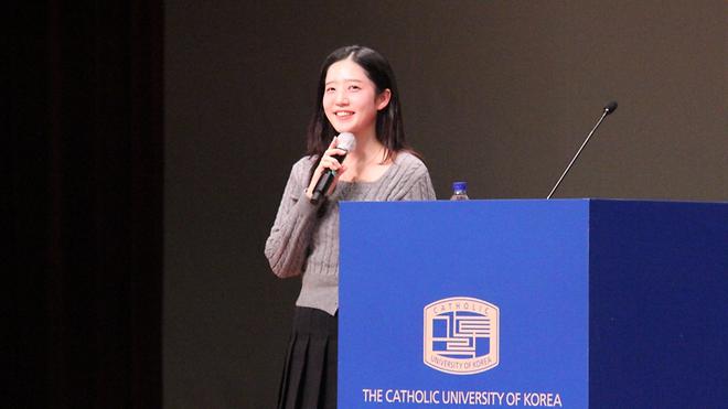 ‘2025 인간학 가을 특강’ 개최