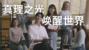 (Chinese)The Catholic University of Korea Promotional Video