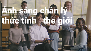 (Vietnamese)The Catholic University of Korea Promotional Video