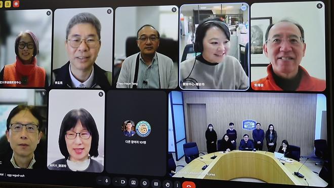 International Academic Symposium at Providence University, Taiwan