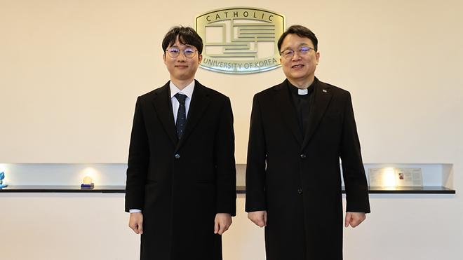 2026학년도 신입직원 연수