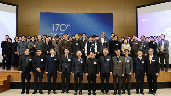 1st College Development Committee Meeting for 2026