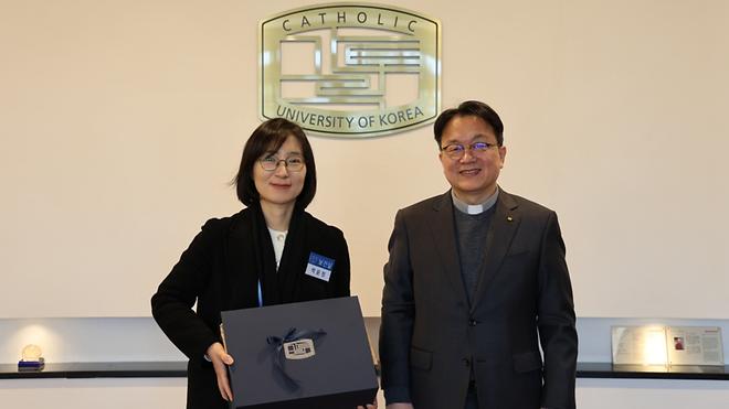 Orientation Program for New Administrative Staff (March 2026)