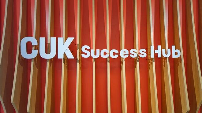 안드레아관 2층 <CUK 성공허브> 축복식