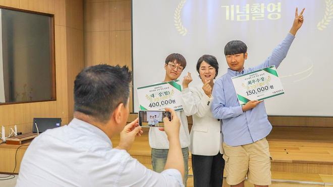 2026학년도 초록 영상 공모전
