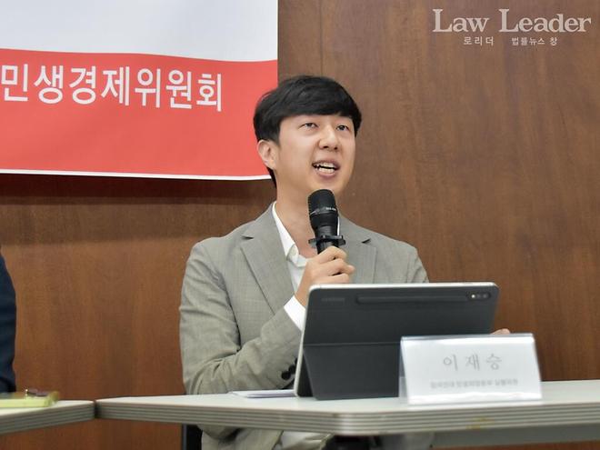 인천지방법원 국선전담변호사 이재승 동문 (법학과 10)