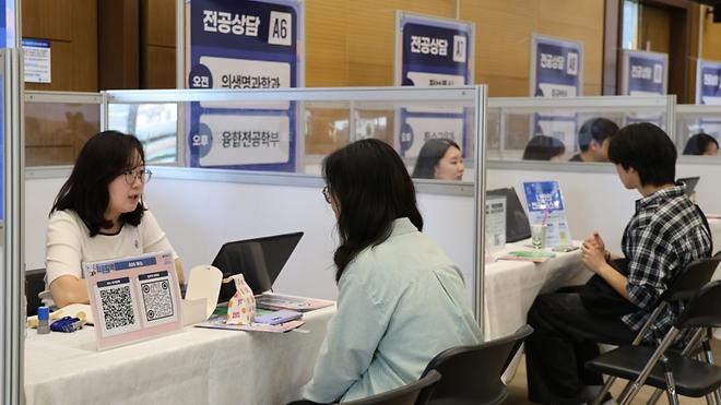 “From Selecting a Major to Designing a Career” The 2026 Career Exploration Festival Is Held
