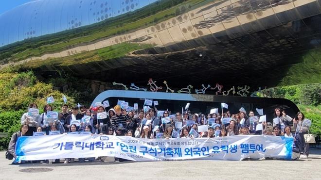 RISE사업단, 연천 구석기축제 유학생 팸투어 진행 