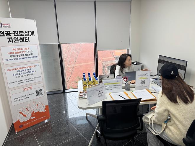 2026학년도 [학과 Academic Advisor(“학과 AA”) 워크숍] 운영