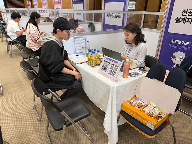 2026학년도 [학과 Academic Advisor(“학과 AA”) 워크숍] 운영