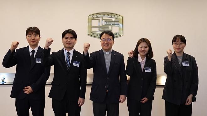 2026학년도 6월 신입직원 연수