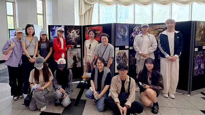 Department of Arts and Media Convergence, Korean Game Association, and Nexon Games Digital Art Conte