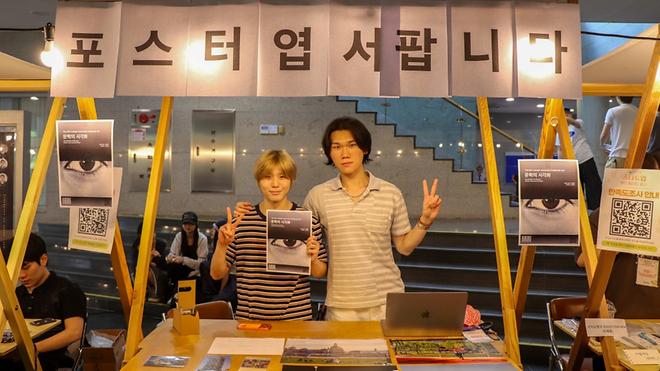 The 8th Startup Handmade Fair will be held