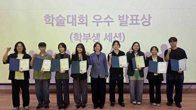 Spatial Design & Consumer Studies, Korean Society for Indoor Design Wins Outstanding Presentation...