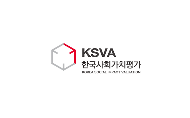 한국사회가치평가(KSVA)