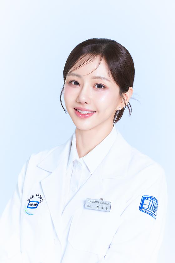 최수인