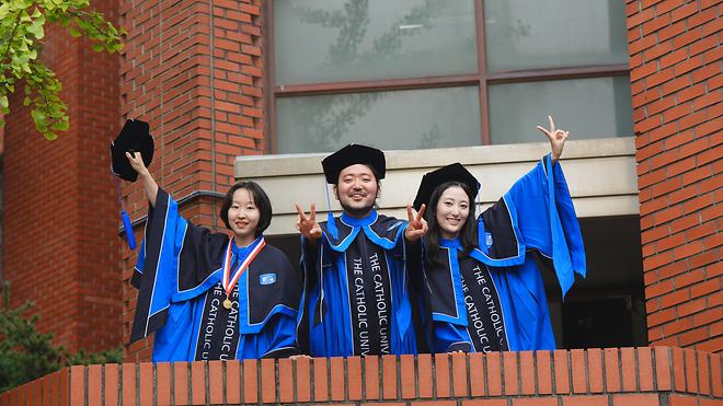 2026년 가을 학위수여식