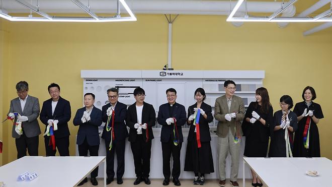 공간디자인·소비자학과, AIoT 디자인 실습실 오프닝·축복식 개최