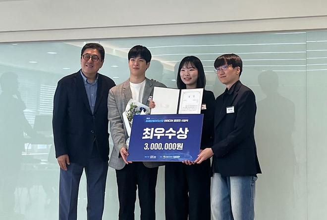 Student Team from the School of Information, Communication and Electronic Engineering Wins Top Prize at the ‘5th Future Mobility Industry Idea Contest’