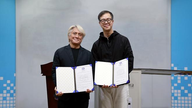 중독학과, 일본 APARI와 MOU 체결 및 특강 개최