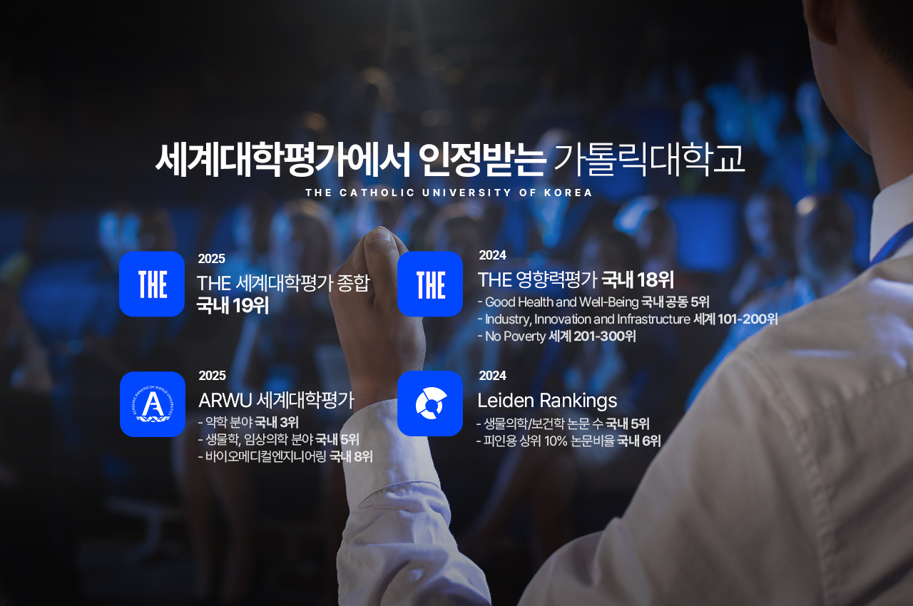 메인비주얼 이미지