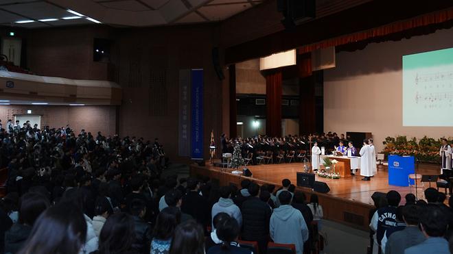 2025-1학기 개강미사 거행