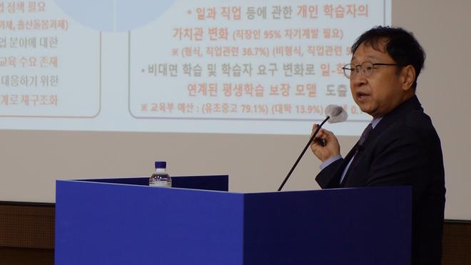 가톨릭대학교, 자율전공학부 운영 방안 모색 세미나 성황리에 개최