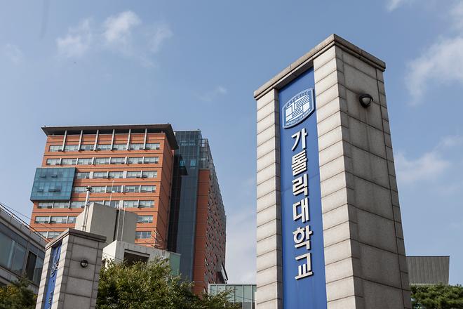 본교, 2026학년도 첨단분야 입학정원 46명 순증